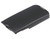 750 mAh for Avaya 107733107