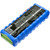 Replacement Battery for Bionet Cardio 7 ECG Monitor, NiMH 4000mAh