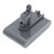2500 mAh for Dyson Type-B,202932-01,202932-02,202932-05,202932-06,917083-01,965557-03,965557-06