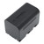 5200 mAh for JVC SSL-JVC50