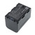 5200 mAh for JVC SSL-JVC50