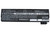 4400 mAh for Lenovo 0C52861,0C52862,00HW033,00HW034,45N1124,45N1125,45N1126,45N1127,45N1128,45N1129