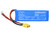 2200 mAh for DJI P1-12