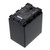 4450 mAh for JVC BN-VG138,BN-VG138EU,BN-VG138US