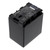 4450 mAh for JVC BN-VG138,BN-VG138EU,BN-VG138US