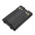 2200 mAh for Vertex Standard FNB-57,FNB-64,FNB-83,FNB-64H,FNB-83H,FNB-V57,FNB-V83, FNB-V94,FNB-V57H,FNB-V67Li