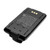 700 mAh for Icom BP-200,BP-200H,BP-200L,BP-200M,BP-200XL