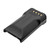 2500 mAh for Kenwood KNB-47L,KNB-48L,KNB-50NC