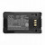 2500 mAh for Kenwood KNB-47L,KNB-48L,KNB-50NC