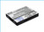 1450mAh Replacement Battery for Emporia Solid, AK-V33