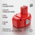 3000 mAh for Makita 1822,1823,1833,1834,1835,PA18,1835F,192826-5,192827-3,192828-1