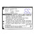700 mAh for MyPhone MP-Y-1