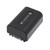 600 mAh for Sony NP-FV50