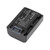 600 mAh for Sony NP-FV50