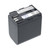 4500 mAh for Canon BP-535