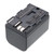 3000 mAh for Canon BP-522