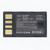2400 mAh for JVC BN-VF823,BN-VF923,BN-VF823U,BN-VF923U