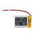 Replaces battery for SimpliSafe Video Doorbell Pro, SSDB3, U9K-DB3000, Li-Polymer 500mAh