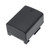 890 mAh for Canon BP-809,BP-809/B,BP-809/S