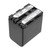 4200 mAh for Sony NP-QM91D