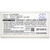 6800 mAh for Philips M6482,9898031903,989503190371,989803190371