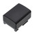 890mAh Replacement Battery for Canon BP-808, VIXIA HF11, VIXIA HF20, VIXIA HF21, VIXIA HG20, VIXIA HG21, VIXIA XA10, VIXIA XA20, VIXIA HF200