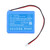 Replacement Battery for Geek Aire Fan CF2, Lithium-ion 3200mAh