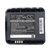 1950 mAh for Intermec AB24,AB25,318-038-001,318-039-001