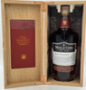 Midleton 'Dair Ghaelach' Knockrath Forest Irish Whiskey Tree No5