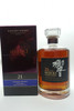 SUNTORY HIBIKI 21 YEARS JAPANESE WHISKY