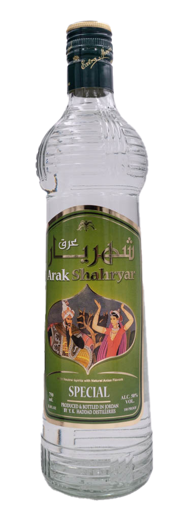 Arak Touma The King of Arak 750ml - Old Town Tequila