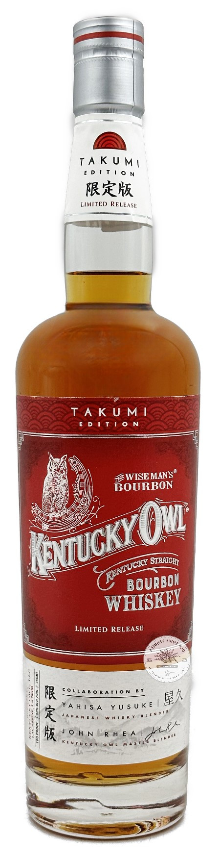 Kentucky Owl Takumi Edition Bourbon Whiskey Old Town Tequila