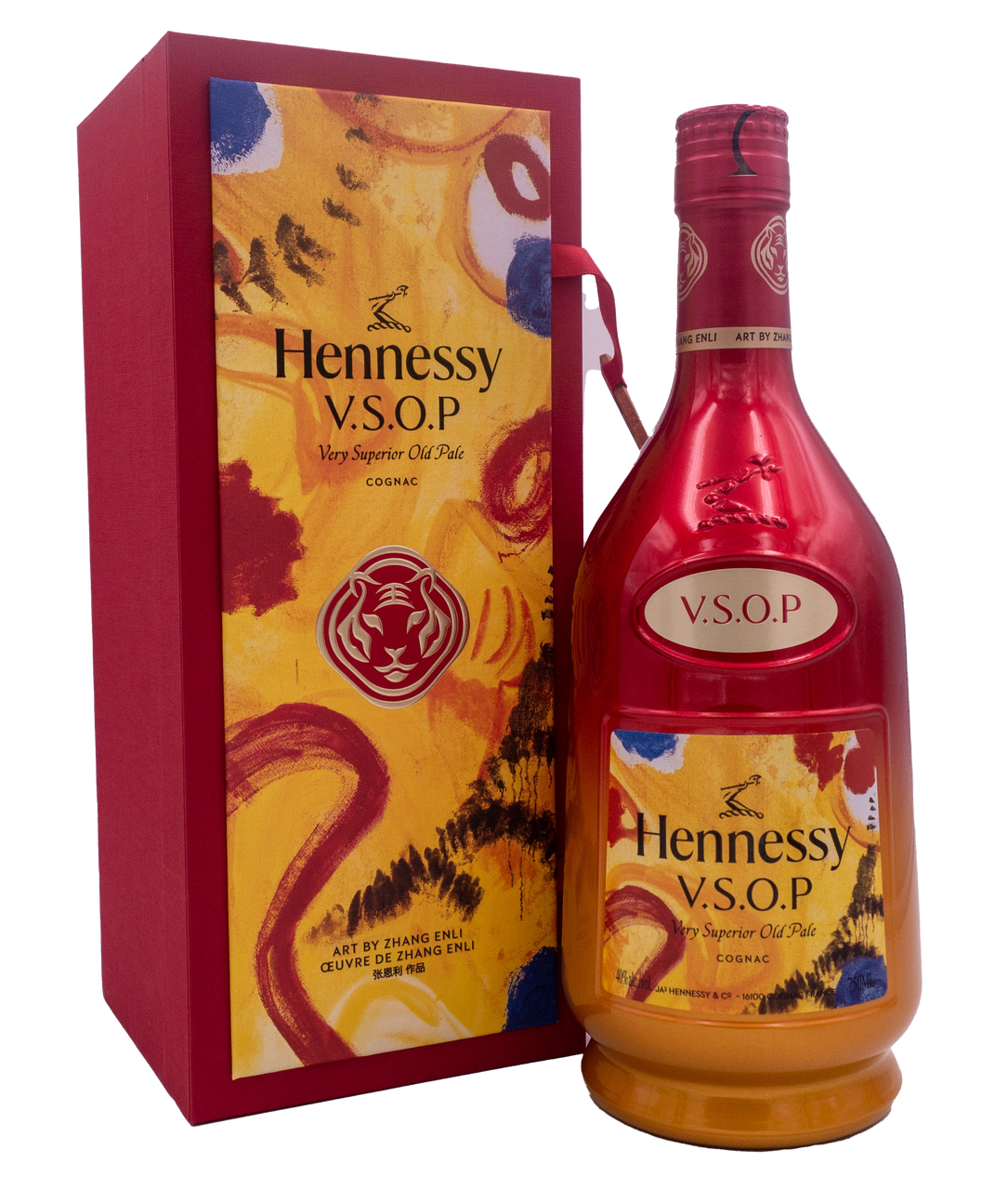 日本未発売 HENNESSY X.O CHINESE NEW YEAR 2024 - 酒