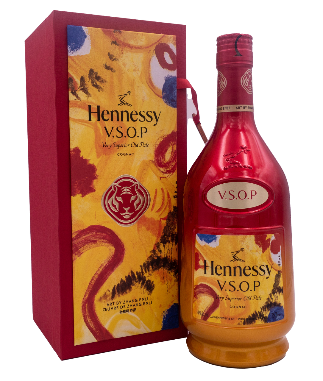 日本未発売 HENNESSY X.O CHINESE NEW YEAR 2024 - 酒