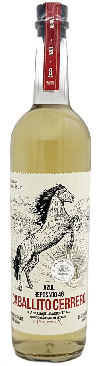 邦楽 MI CABALLITO CHULO...! / COMO LO QUIE RO MI CABALLITO CHULO! / COMO LO QUIE RO