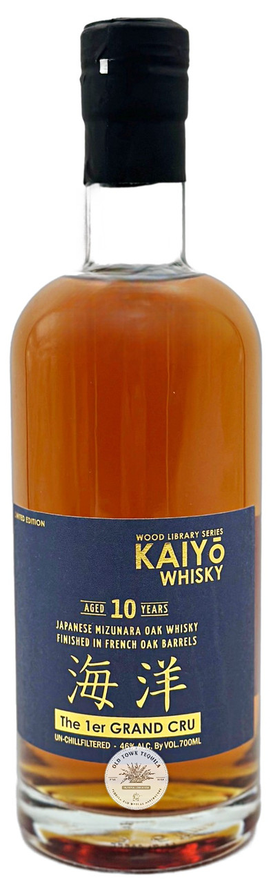 Kaiyo マL 30匹ヤSS 10匹 ラSM 15匹S 15匹 Kaiyo Aged 10 Years The 1er Grand Cru Japanese Whisky 700ml - Old