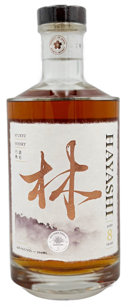 沖縄ブルー　RICE WHISKY 8 YEARS 沖縄 ISLAND BLUE 8年 40度 700ml【送料無料】 – 【公式】久米仙