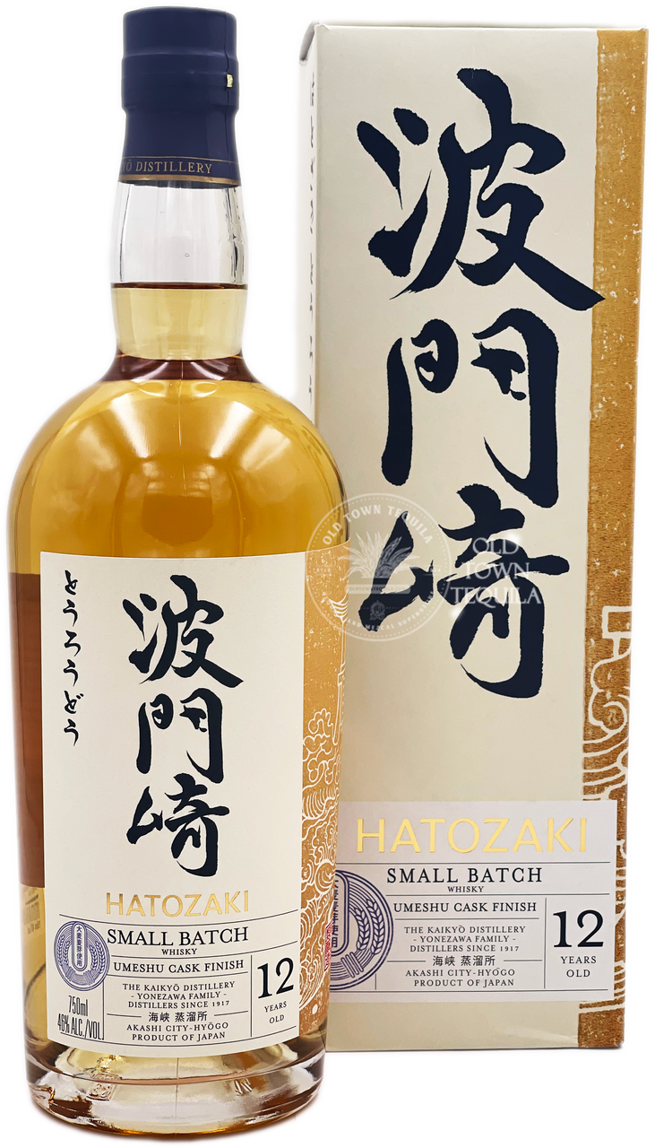 Finish Old Cask 12 Year Hatozaki - Tequila Umeshu Town Old