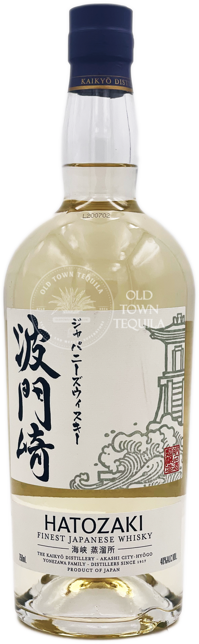 Hatozaki Finest Japanese Whisky - Old Town Tequila