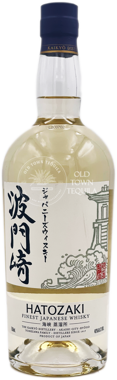 Hatozaki Finest Japanese Old Tequila Whisky Town 