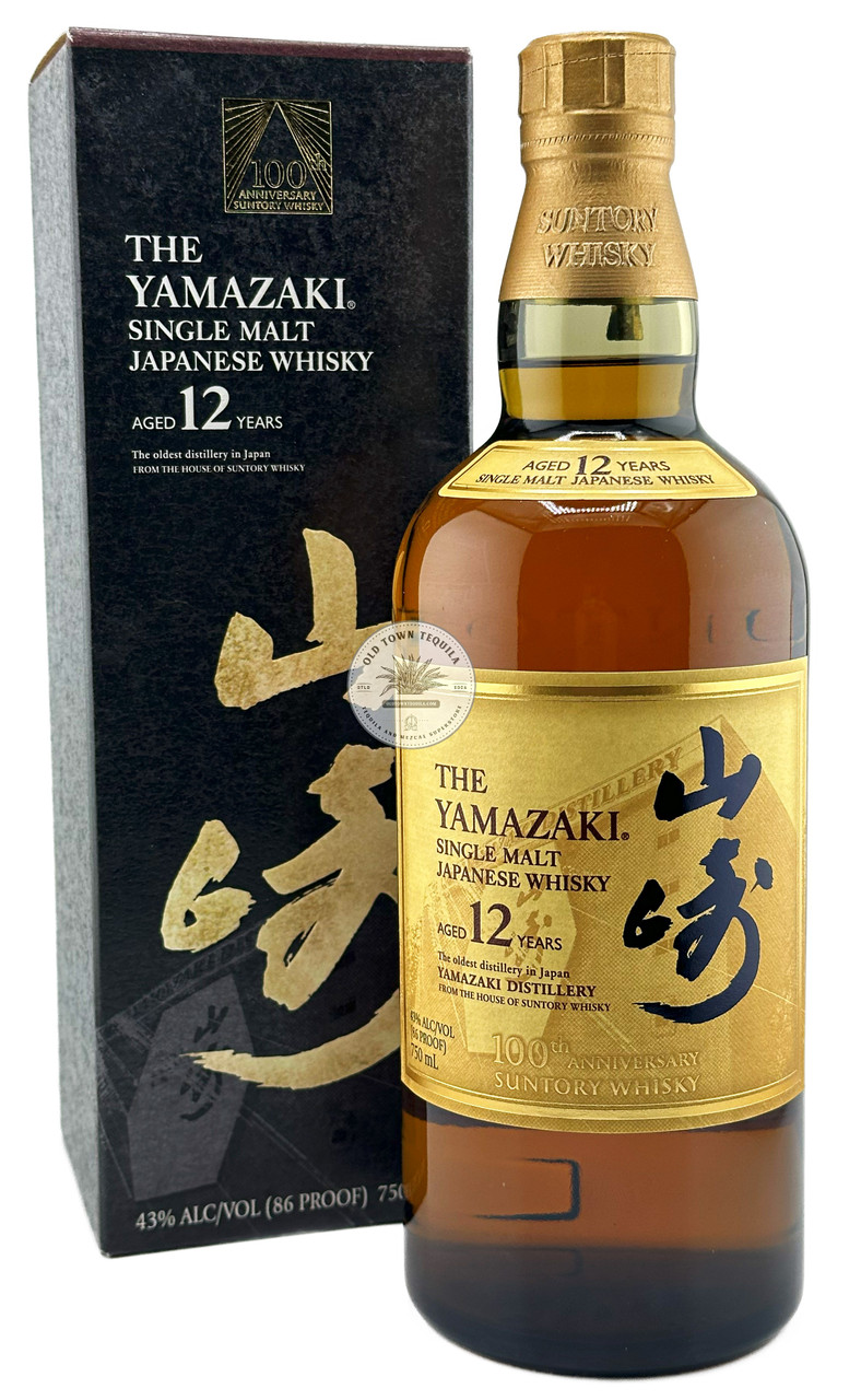Yamazaki 12 Year Old Japanese Whisky 100th Anniversary Edition - Old Town  Tequila