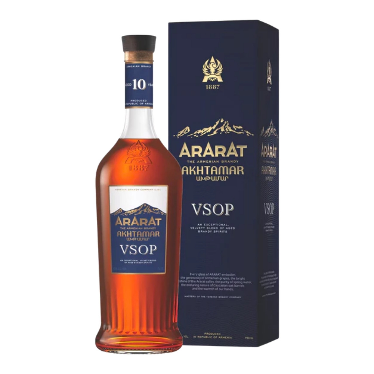 Ararat_VSOP_Brandy_Armenia_700