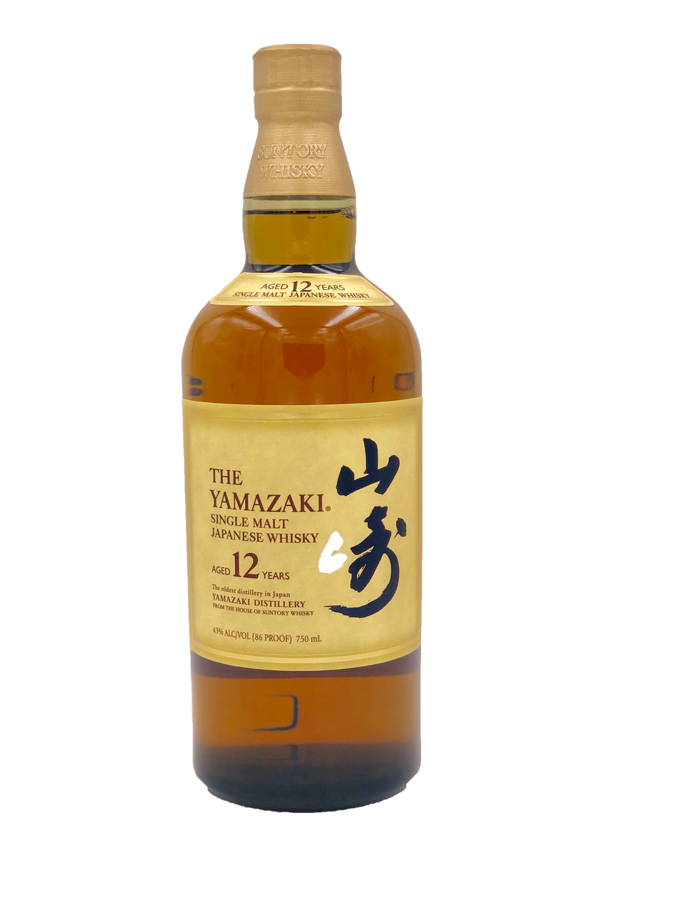 The Yamazaki 12 Year Old Single Malt Whisky