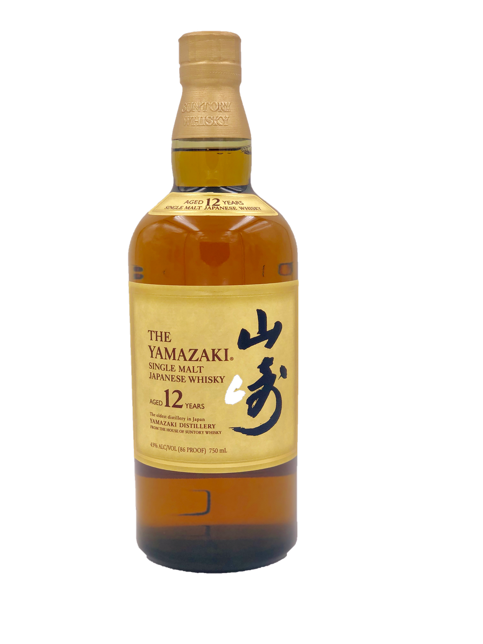 Yamazaki single malt whisky 12 year old - Old Town Tequila Yamazaki single malt whisky 12 year old - Old Town Tequila