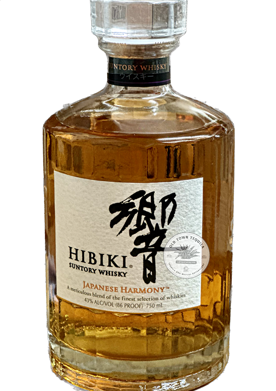 Hibiki Japanese Harmony Limited Edition 2021 Whiskey 750ml