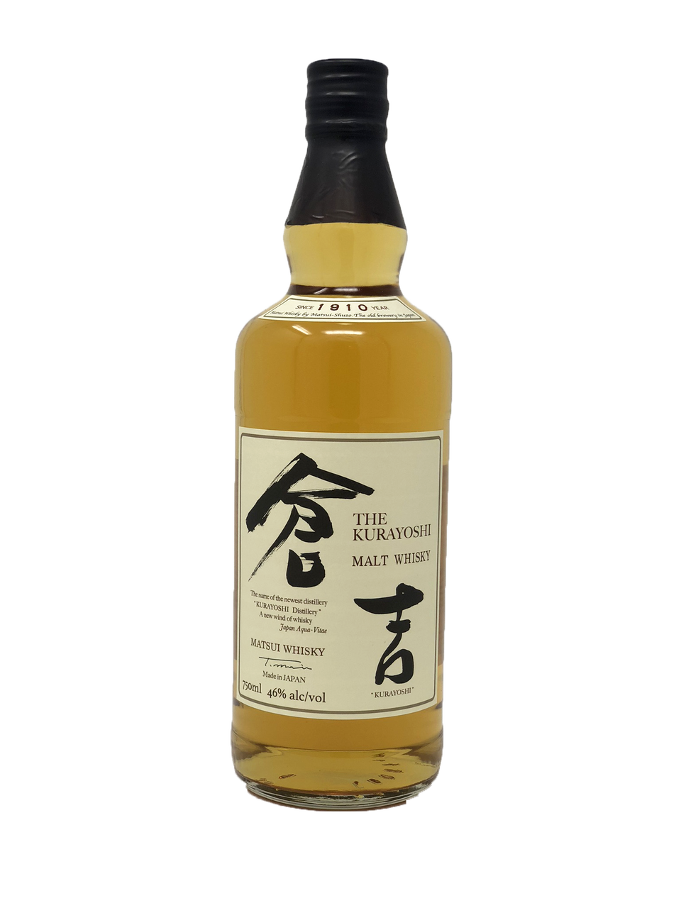 KURAYOSHI MALT WHISKY 46% 750ML - Old Town Tequila