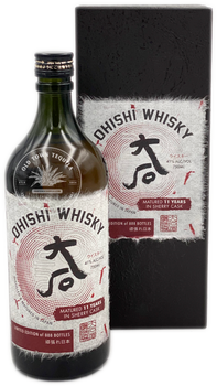 Ohishi  Limited Edition 11 Year Sherry Cask Whisky 