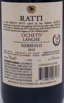 Renato Ratti Ochetti Nebbiolo 2019 back label