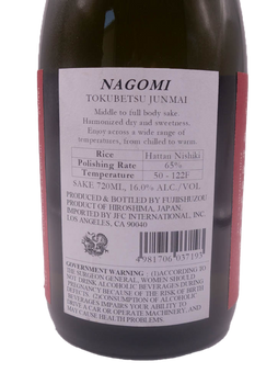 Ryusei Nagomi Tokubetsu Junmai Sake 720ml label
