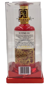 Xi Feng Jiu 12Yr 375ml back label